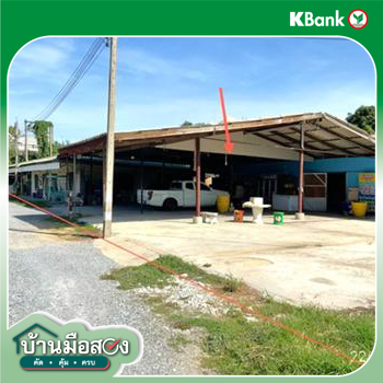 รูป บ้านเดี่ยว 654 ตร.วา เมืองนครปฐม นครปฐม 19.4M - รูปที่ 24/26
