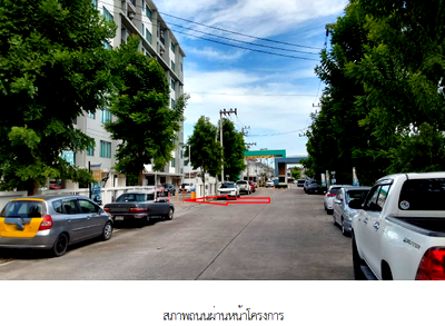 Condos for sale : CONDO 37.16 Sq.m. Si Racha Chonburi for 2M