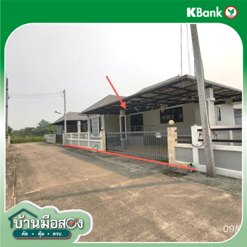 รูป บ้านเดี่ยว 55 ตร.วา ทรัพย์สมบูรณ์ สารภี เชียงใหม่ 1.6M - รูปที่ 26/28