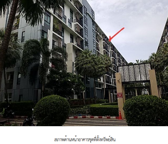 picture CONDO 46.72 Sq.m. Bang Na Bangkok for 2.6M - 5/19
