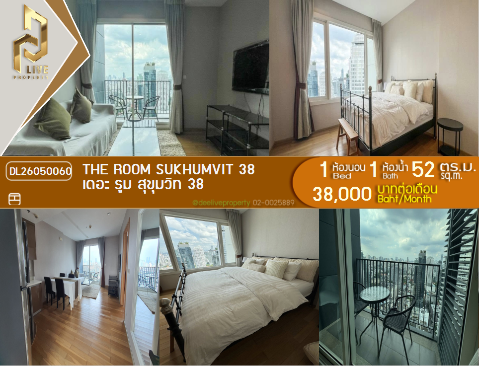 รูป DL26050060 ให้เช่าคอนโด เดอะ รูม สุขุมวิท 38 (The Room Sukhumvit 38) ใกล้ - พร้อมเข้าอยู่ โทรด่วน 0653619502 LineID @897iyzll - รูปที่ 1/12