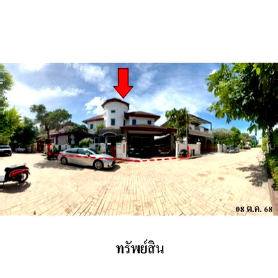 บ้านเดี่ยว เขตจอมทอง : ZHL0843 ขายบ้านเดี่ยว แกรนด์ รอยัล นิศาชล สาทร แขวง บางขุนเทียน เขต จอมทอง จังหวัด กรุงเทพมหานคร