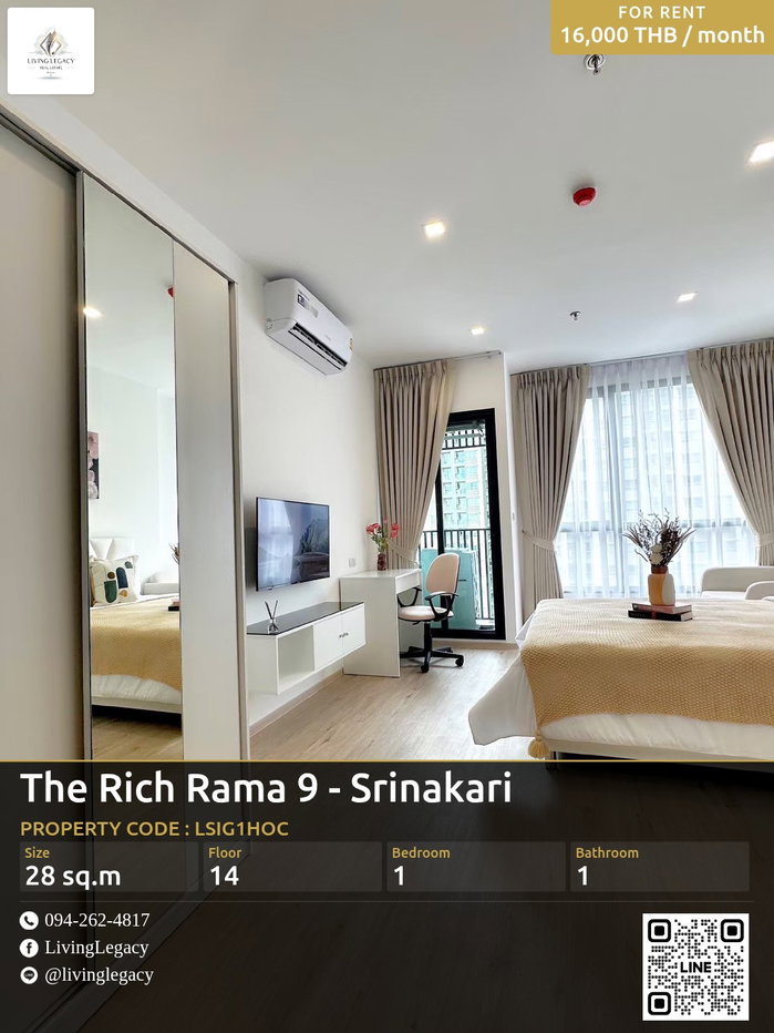 รูป LSIG1HOC เช่าด่วน คอนโด The Rich Rama 9 - Srinakarin 28 ตร.ม. | ชั้น 14 | 1 ห้องนอน | 1 ห้องน้ำ 16,000 บาท/เดือน line id : @livinglegacy - รูปที่ 1/17
