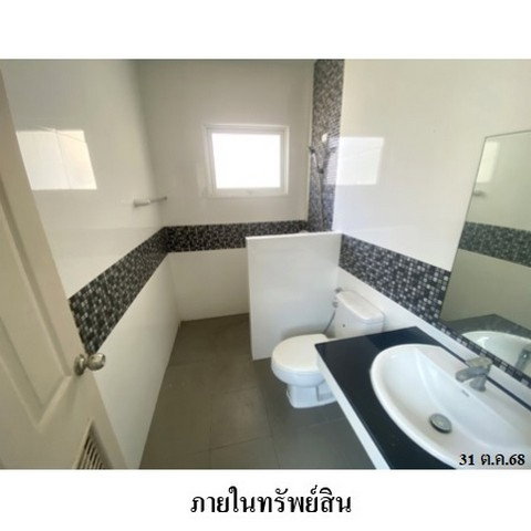 picture FOR SALE  HOUSE PROPERTY  10891000 BAHT. - 8/8
