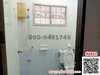 listing thumbnail image 9