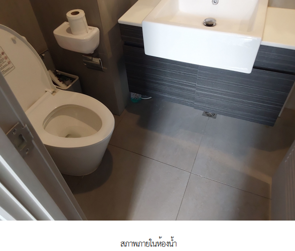 picture CONDO 24.63 Sq.m. Muang Nonthaburi Nonthaburi for 1.9M - 11/12