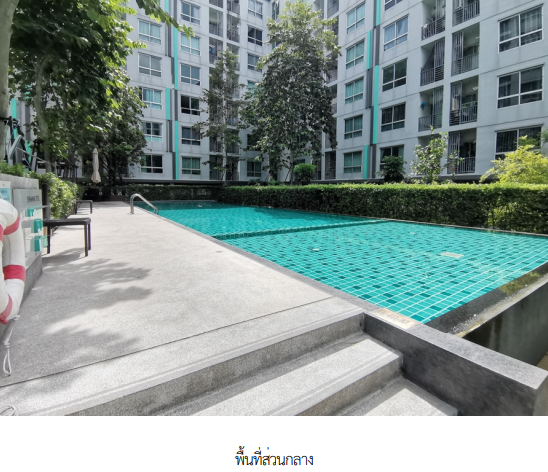 รูป ห้องชุด/คอนโดมิเนียม 28.4 ตร.ม. โครงการ เดอะนิช ไอดี เสรีไทย เฟส 1 กรุงเทพมหานคร คันนายาว กรุงเทพมหานคร 1.8M - รูปที่ 7/9