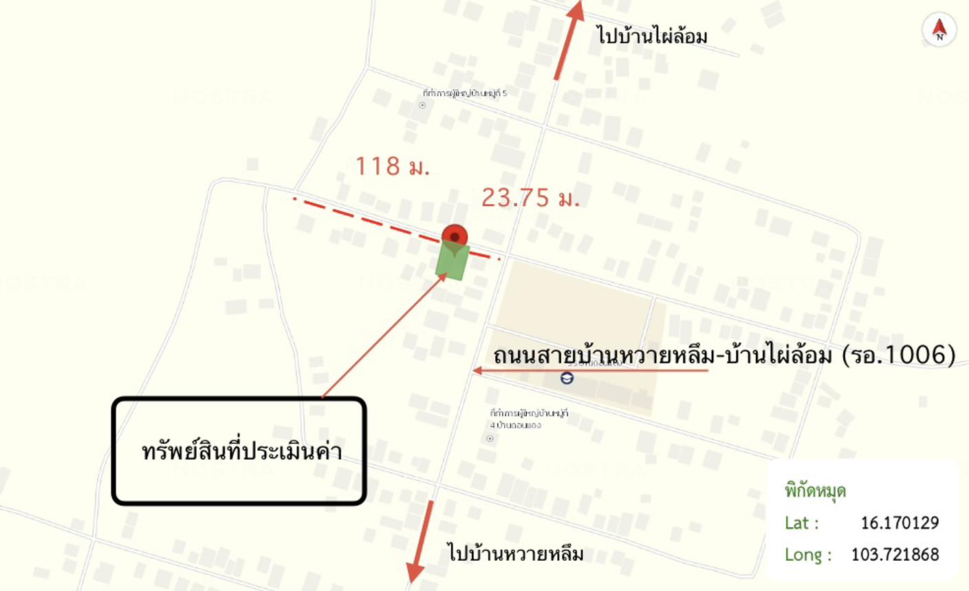 รูป บ้านเดี่ยว 142 ตร.วา เชียงขวัญ ร้อยเอ็ด 541,000 - รูปที่ 21/22