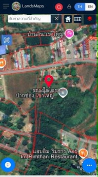 ปากช่อง ใกล้ เขาใหญ่  ห่างริมถนนเพียง10 เมตร
