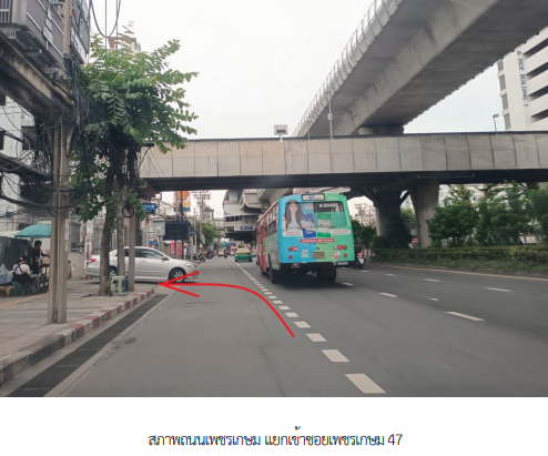 รูป ห้องชุด/คอนโดมิเนียม 24.5 ตร.ม. ห้องชุด โครงการ บางแค ซิตี้ คอนโดมิเนียม 2 (อาคาร 2) กรุงเทพมหานคร บางแค กรุงเทพมหานคร 1.2M - รูปที่ 1/25