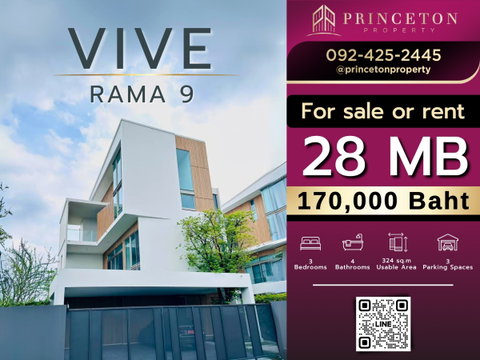 Best Price in the Project! VIVE Rama 9 – Krungthep Kreetha Road