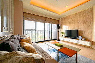 Condos for sale : 20th-Floor 1-BR For Sale At Noble Reveal Ekamai Near BTS Ekkamai (ID 2874408)