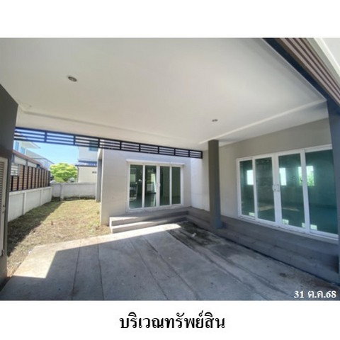 picture FOR SALE  HOUSE PROPERTY  10891000 BAHT. - 2/8