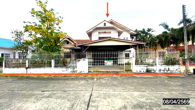HOME 100 Sq.w. Muang Udon Thani Udon Thani for 3M