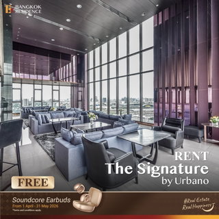 รูปภาพ เช่าคอนโด 💎 The Signature by Urbano 2นอน 67.57ตร.ม. 34k ⭐ ยูนิตสวย เฟอร์ครบ ใกล้ BTS สะพานควาย 