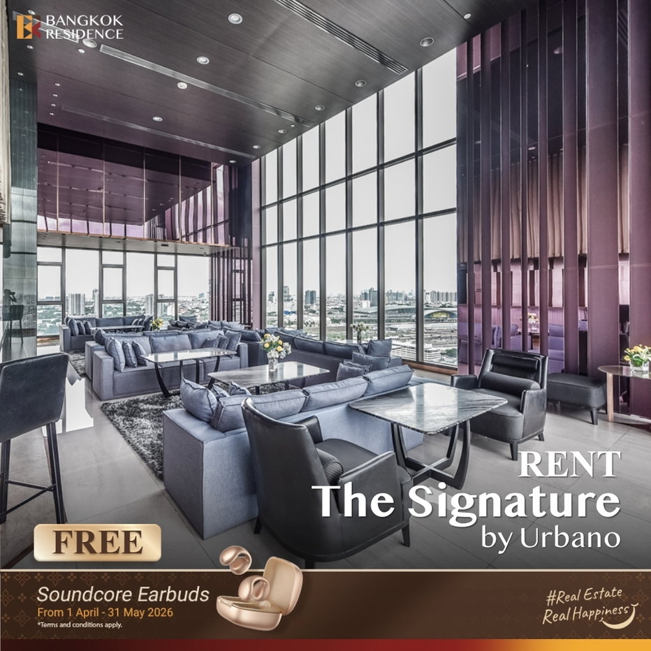 รูป เช่าคอนโด 💎 The Signature by Urbano 2นอน 67.57ตร.ม. 34k ⭐ ยูนิตสวย เฟอร์ครบ ใกล้ BTS สะพานควาย  - รูปที่ 1/5