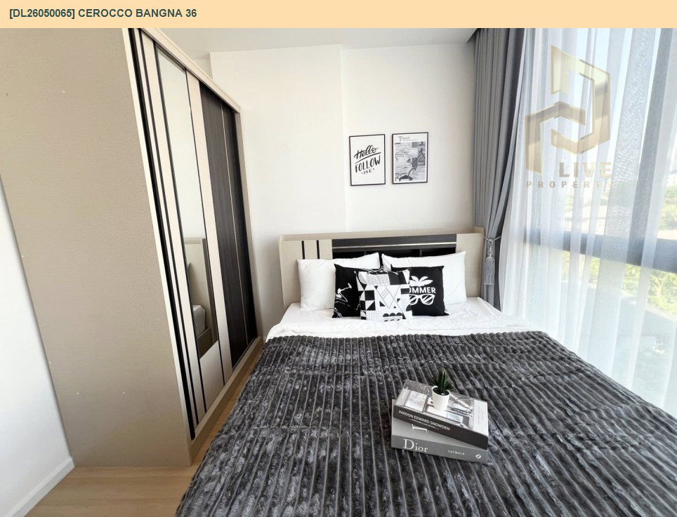 รูป DL26050065 ให้เช่าคอนโด ซีรอคโค บางนา 36 (Cerocco Bangna 36) ใกล้ - พร้อมเข้าอยู่ โทรด่วน 0653619502 LineID @897iyzll - รูปที่ 3/8