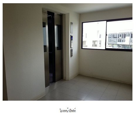 รูป ห้องชุด/คอนโดมิเนียม 25.25 ตร.ม. โครงการ คอนโดมี บางนา-บางบ่อ อาคารเอ สมุทรปราการ บางบ่อ สมุทรปราการ 1.4M - รูปที่ 3/11