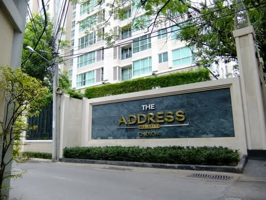 รูป The Address Chidlom | 🚝 BTS ชิดลม - รูปที่ 1/6