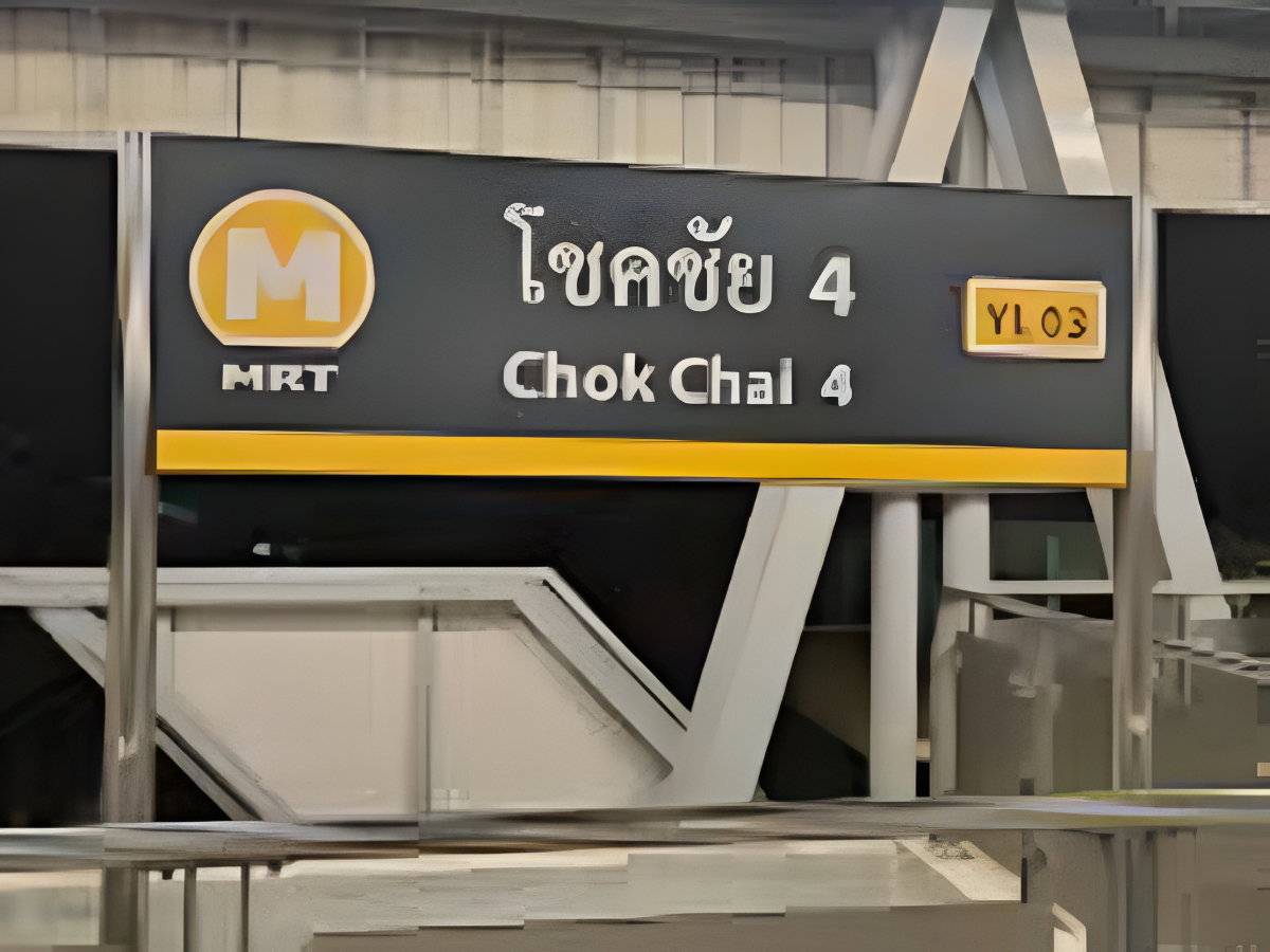 รูป ให้เช่าคอนโด ลุมพินี วิลล์ ลาดพร้าว - โชคชัย 4 ติด MRT โชคชัย 4 ระยะ 150 ม. - รูปที่ 8/17