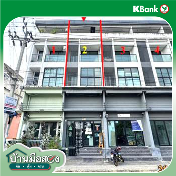 รูป อาคารพาณิชย์ 18.4 ตร.วา เขตภาษีเจริญ กรุงเทพมหานคร 5.5M - รูปที่ 56/58