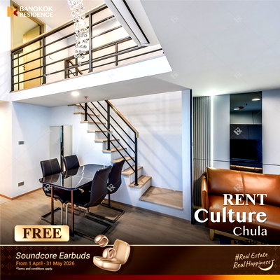 Condos for rent : Rent Condo 🎯 Culture Chula, 2br 59sq.m. 55k 🚀New, fully furnished beautiful unit, Near MRT Sam Yan 