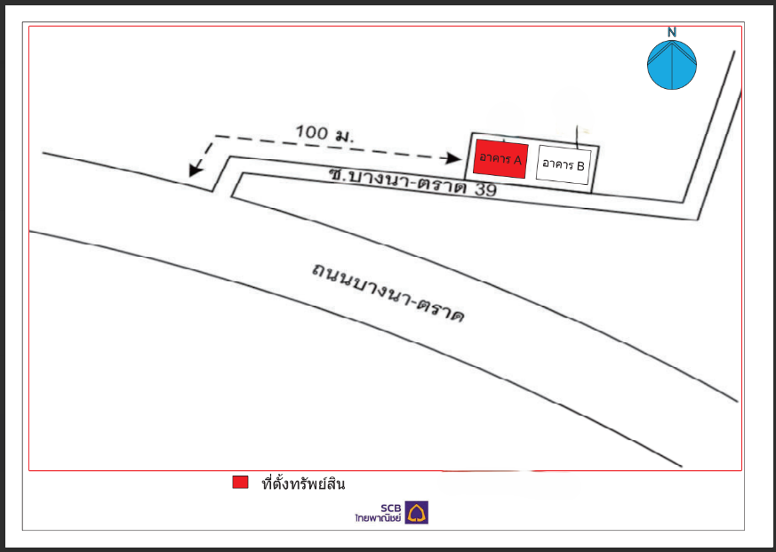picture CONDO 30.6 Sq.m. Bang Plee Samut Prakarn for 1.5M - 23/24