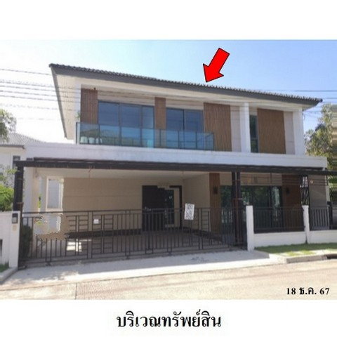 รูป ZHL0277 ขายบ้านเดี่ยว เซนโทร วงแหวน-จตุโชต แขวง สามวาตะวันตก เขต คลองสามวา จังหวัด กรุงเทพมหานคร - รูปที่ 1/8
