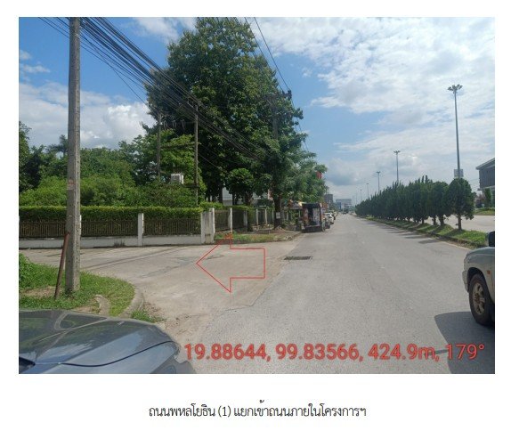 รูป ห้องชุด/คอนโดมิเนียม 30.17 ตร.ม. โครงการ ดีคอนโด ฮาย เชียงราย เมืองเชียงราย เชียงราย 1.6M - รูปที่ 18/22