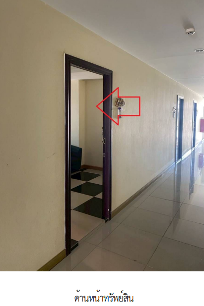 รูป ห้องชุด/คอนโดมิเนียม 30.08 ตร.ม. ห้องชุด คาร์พิเดี้ยม คอนโด ทาวน์ C ระยอง เมืองระยอง ระยอง 1.4M - รูปที่ 7/20