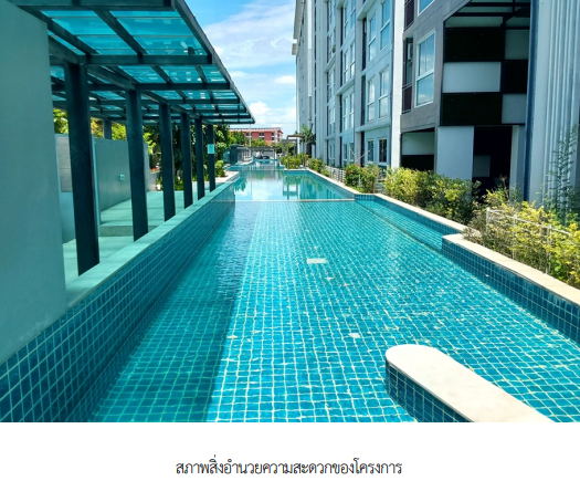 picture CONDO 25.92 Sq.m. Bang Bua Thong Nonthaburi for 1.6M - 6/12