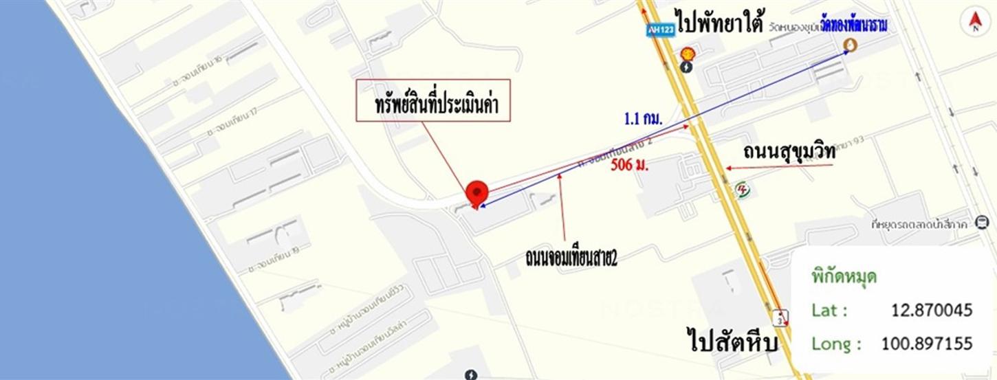 รูป คอนโดมิเนียม 24.66 ตร.ม. เอสปันญ่า คอนโด รีสอร์ท พัทยา บางละมุง ชลบุรี 1.6M - รูปที่ 18/18