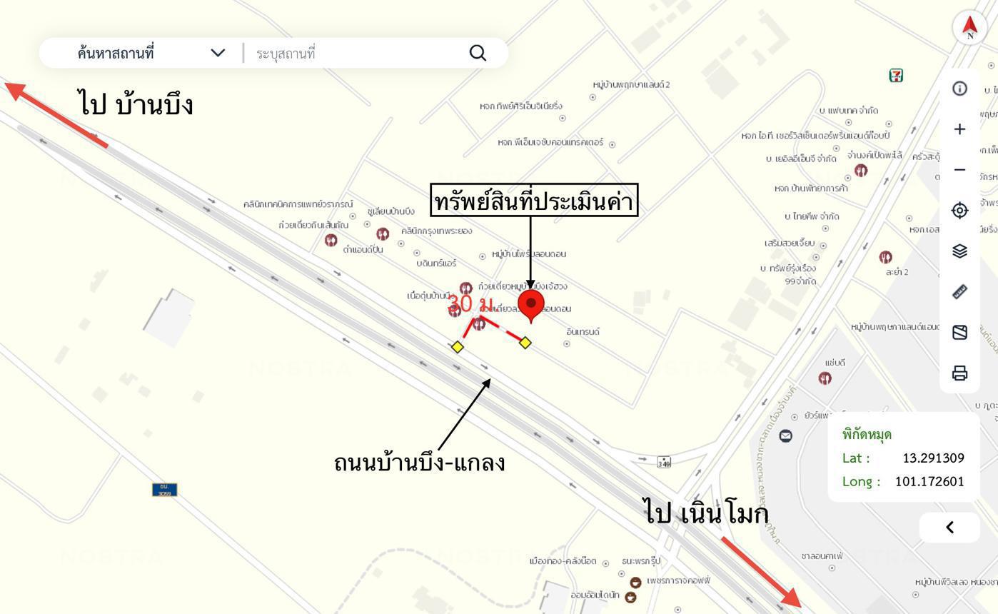 รูป อาคารพาณิชย์ 21 ตร.วา เดอะไพร์ม ลอนดอน บ้านบึง ชลบุรี 2.6M - รูปที่ 24/24