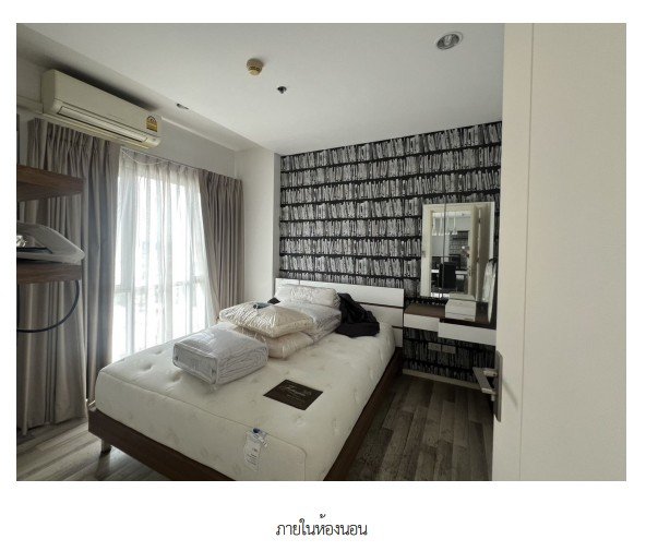 picture CONDO 64.28 Sq.m. Pak Kret Nonthaburi for 4M - 9/19