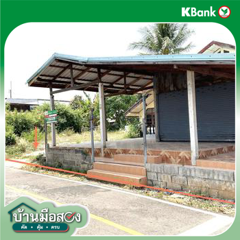 picture HOME 142 Sq.w. Na Mon Kalasin for 1.1M - 38/40