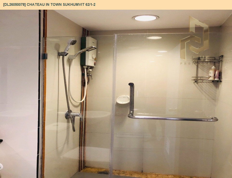 รูป DL26050078 ให้เช่าคอนโด ชาโตว์ อินทาวน์ สุขุมวิท 62/1 เฟส 2 (Chateau In Town Sukhumvit 62/1-2) ใกล้ - พร้อมเข้าอยู่ โทรด่วน 0800343450 LineID @655ebbvc - รูปที่ 9/13