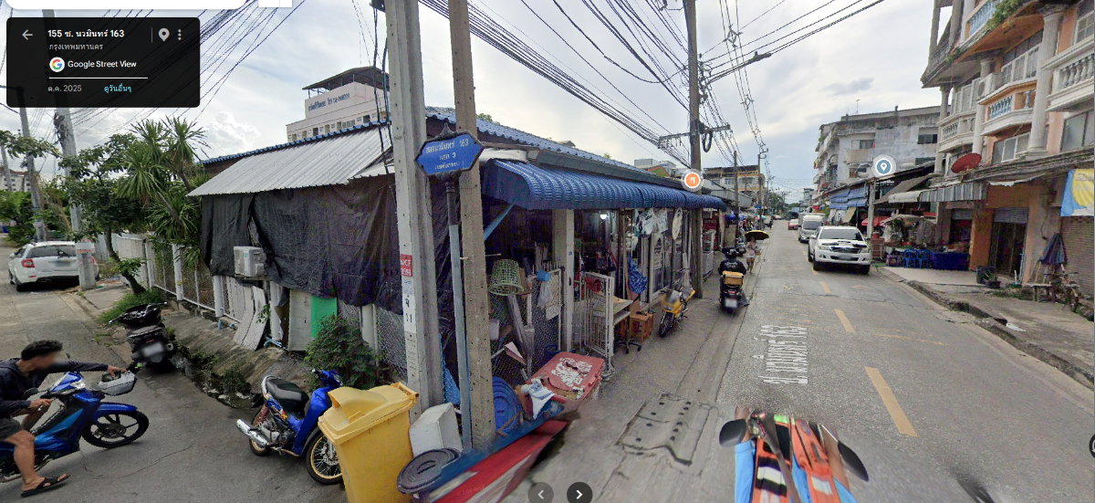 รูป ขายที่ดินพร้อมสิ่งปลูกสร้าง ซอยนวมินทร์163 เนื้อที่ 99 ตารางวา  - รูปที่ 3/5
