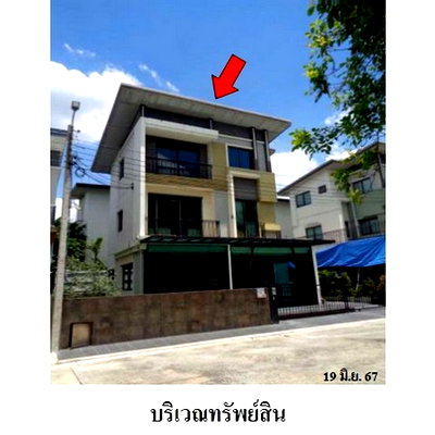 บ้านเดี่ยว กรุงเทพมหานคร : ZHL0289 ขายบ้านเดี่ยว โกลเด้น เพรสทีจ แขวง ออเงิน เขต สายไหม จังหวัด กรุงเทพมหานคร