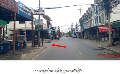 ขายคอนโด : ห้องชุด/คอนโดมิเนียม 25.7 ตร.ม. ห้องชุด โครงการ เดอะเชนจ์ สมาร์ท แวลู คอนโด นครราชสีมา เมืองนครราชสีมา นครราชสีมา 1.8M