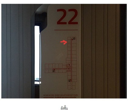 CONDO 22.04 Sq.m. Bang Na Bangkok for 2.6M