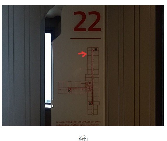 picture CONDO 22.04 Sq.m. Bang Na Bangkok for 2.6M - 1/13