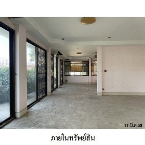 รูป Z8Z6577 ขายบ้านเดี่ยว แขวง ท่าข้าม เขต บางขุนเทียน จังหวัด กรุงเทพมหานคร - รูปที่ 7/8