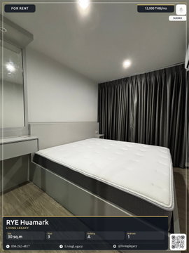 SUE8KD Urgent rental condo RYE Huamark 30 sq.m. | Floor 3 | 1 bedrooms | 1 bathrooms 12,000 THB/month line id : @livinglegacy