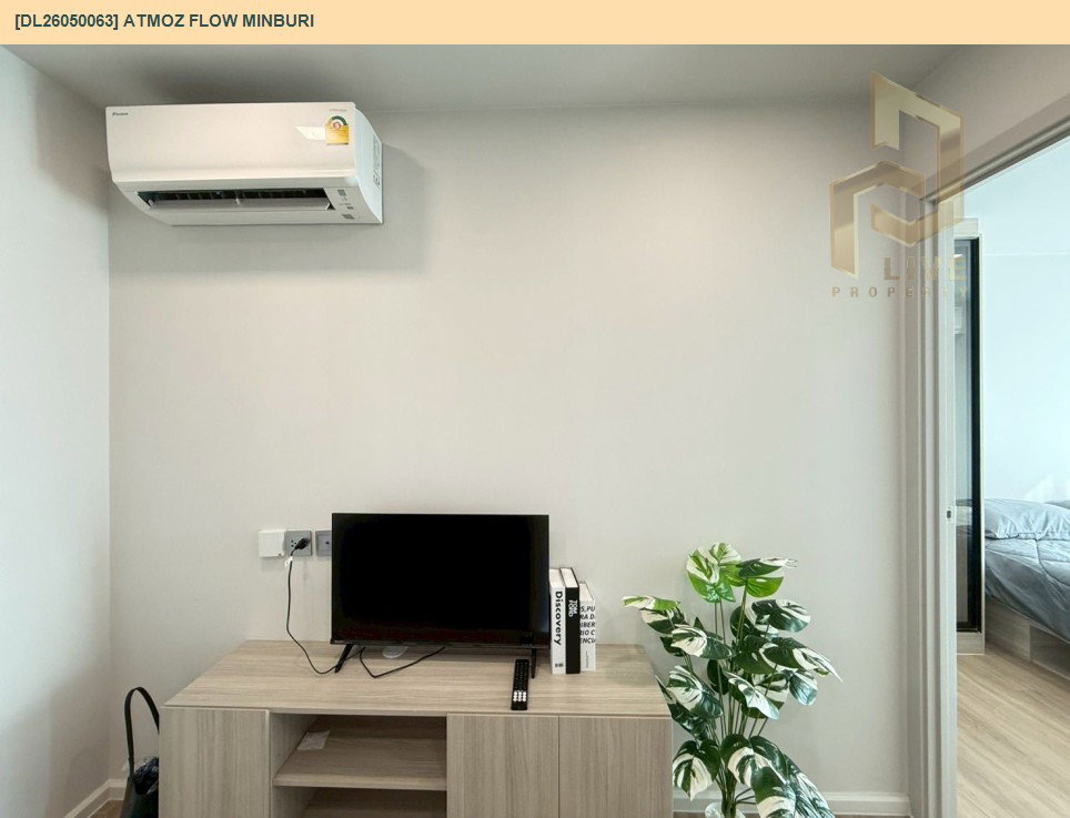 รูป DL26050063 ให้เช่าคอนโด แอทโมซ โฟลว์ มีนบุรี (Atmoz Flow Minburi) ใกล้ - พร้อมเข้าอยู่ โทรด่วน 0653619502 LineID @897iyzll - รูปที่ 3/11
