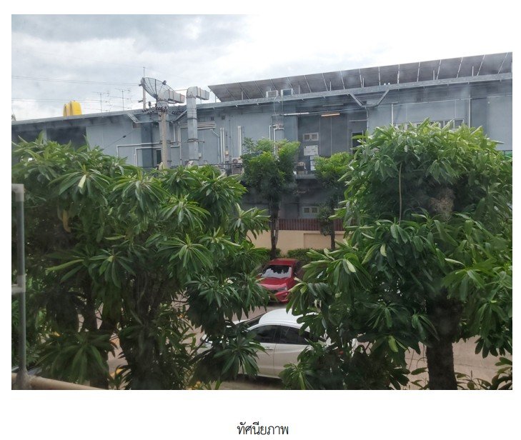 picture CONDO 30.24 Sq.m. Phasi Charoen Bangkok for 1.2M - 14/20