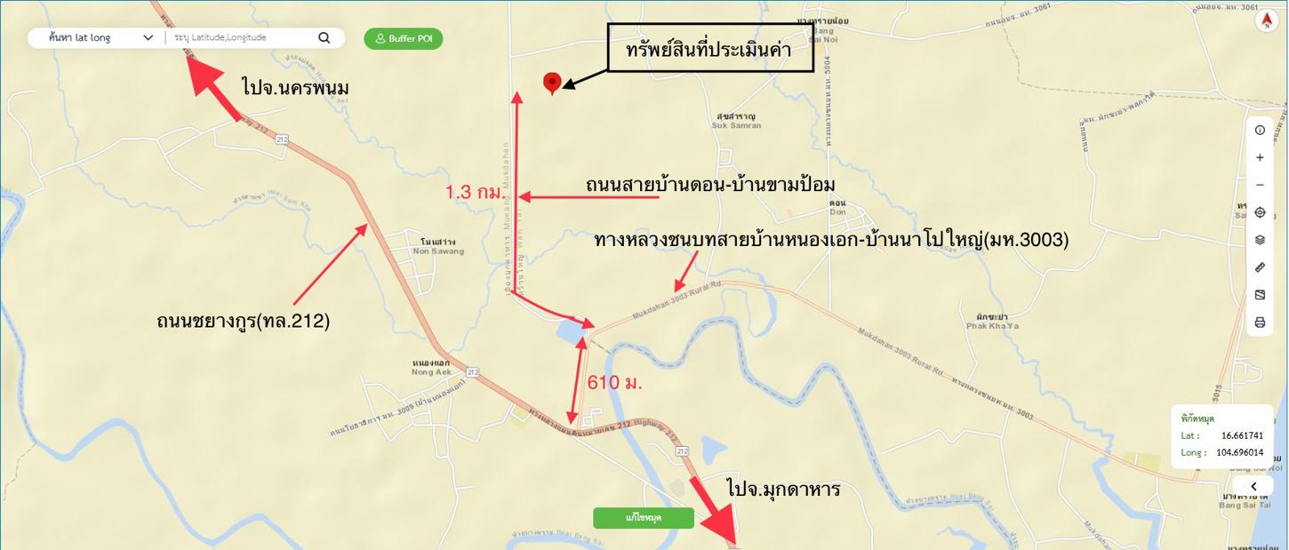 picture HOME 2687 Sq.w. Wan Yai Mukdahan for 1.7M - 22/22