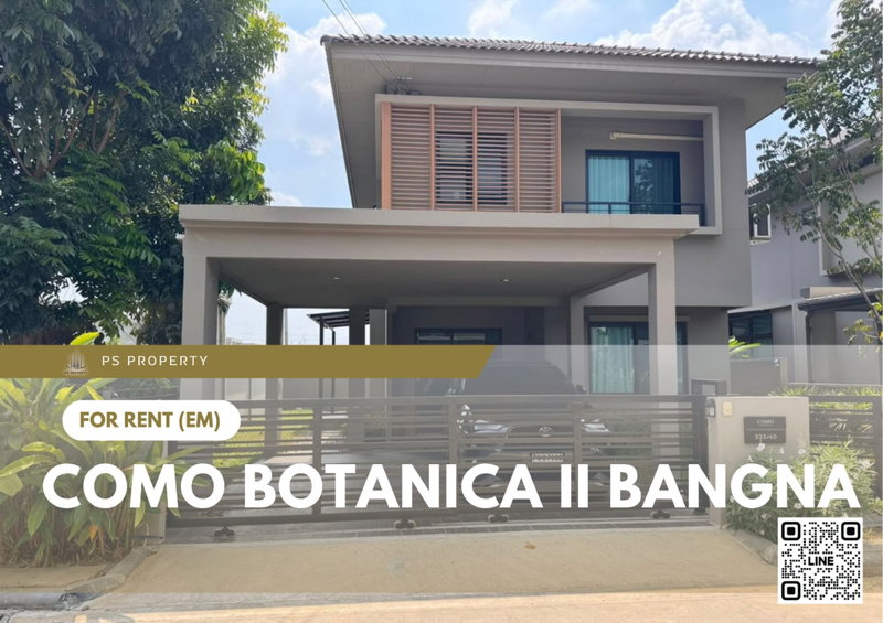 บ้านเดี่ยวให้เช่า : บ้านเดี่ยวให้เช่า 🔥 COMO BOTANICA II Bangna 🔥 3 ห้องนอน 3 ห้องน้ำ ใกล้ Mega Bangna
