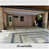 listing thumbnail image 1