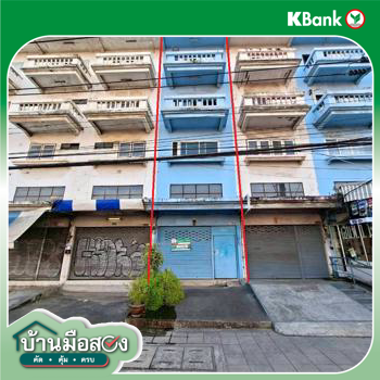 รูป อาคารพาณิชย์ 36.7 ตร.วา เขตบางขุนเทียน กรุงเทพมหานคร 5.2M - รูปที่ 36/38