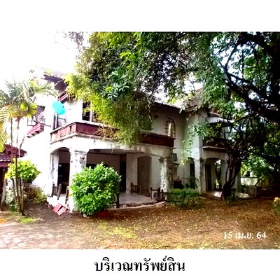 บ้านเดี่ยว เขตบึงกุ่ม : Z8Z4456 ขายบ้านเดี่ยว แขวง คลองกุ่ม เขต บึงกุ่ม จังหวัด กรุงเทพมหานคร